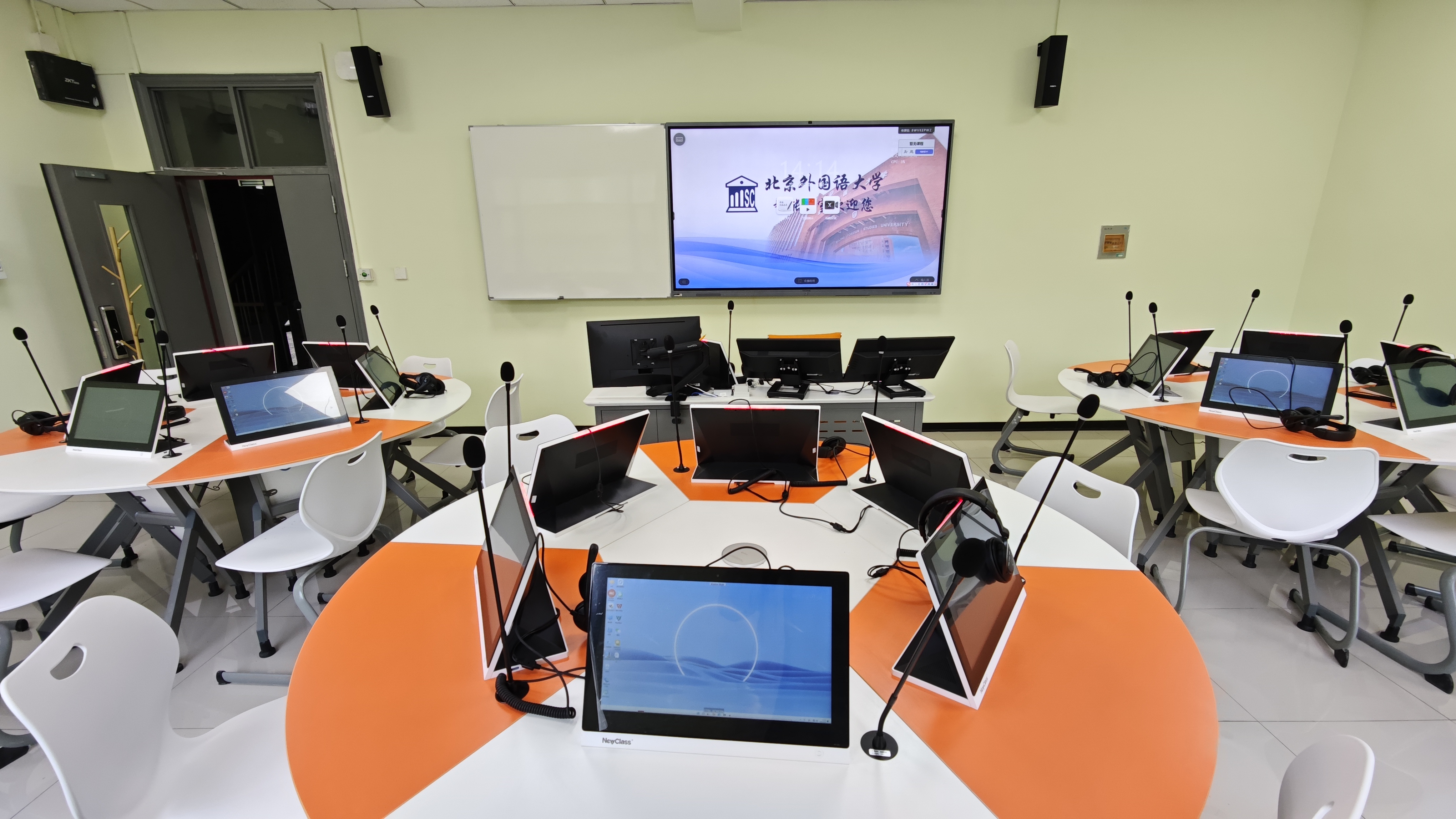 NewClass 案例展示——北京外国语大学“语言+AI”教学创新